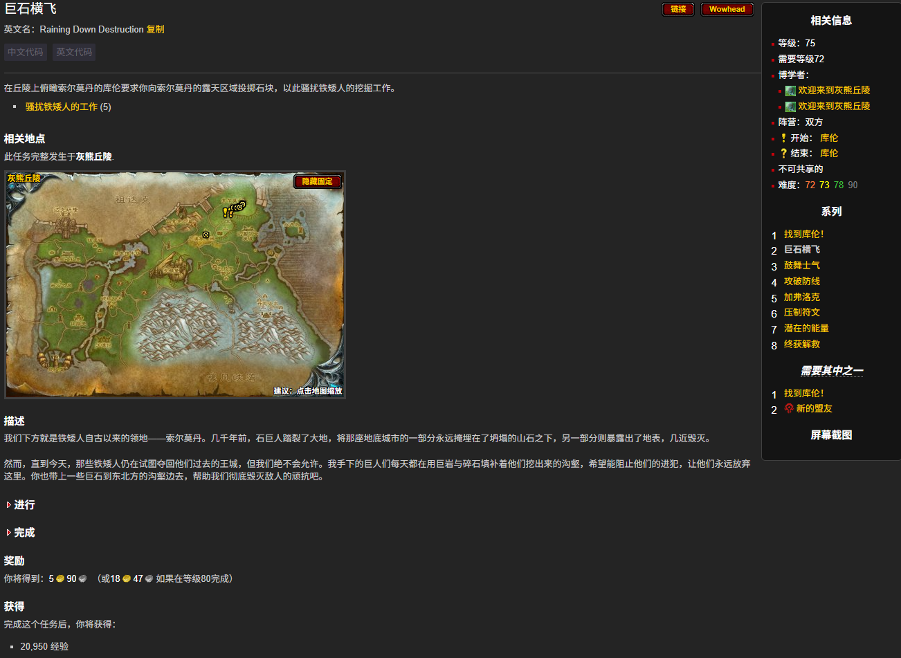 chrome_G8MwW1YP0M.png
