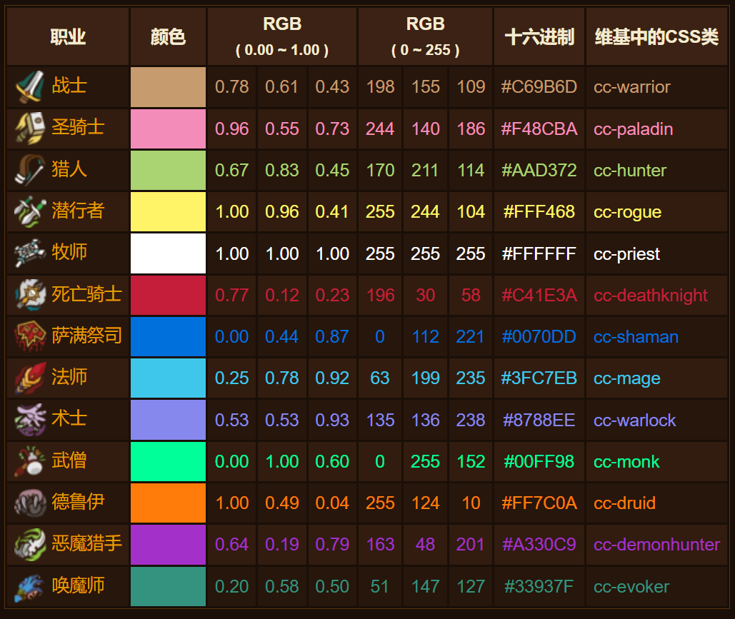 chrome_NkP6nITHXJ.png